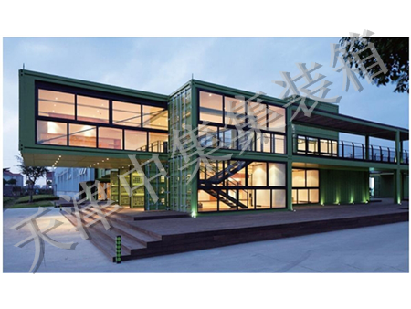 模塊化組合建筑